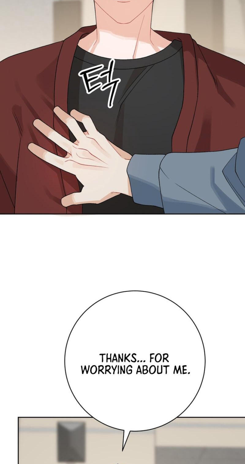 Sacred and Cruel Chapter 21 page 21 - 