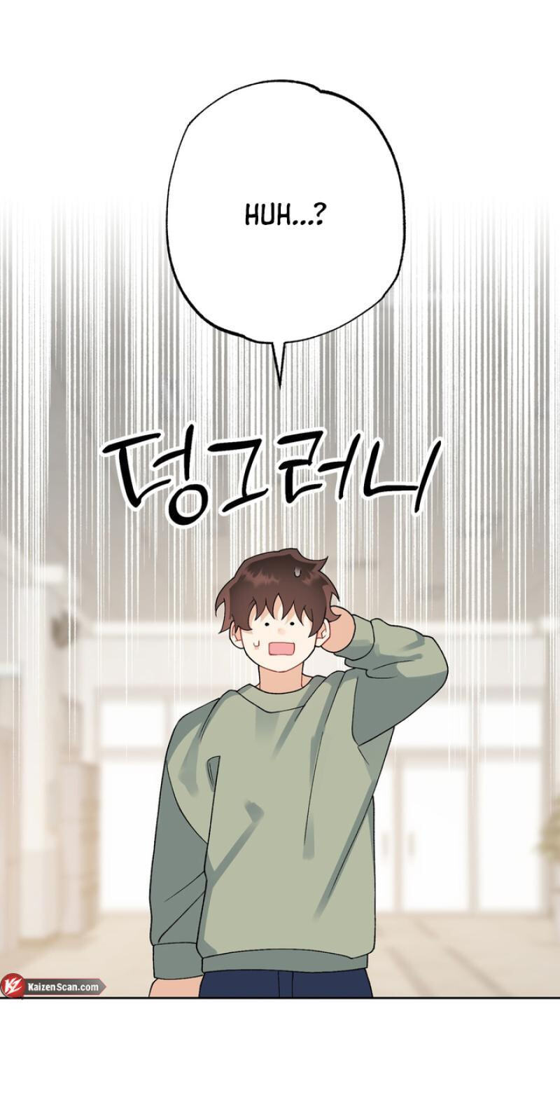 Sacred and Cruel Chapter 21 page 23 - 