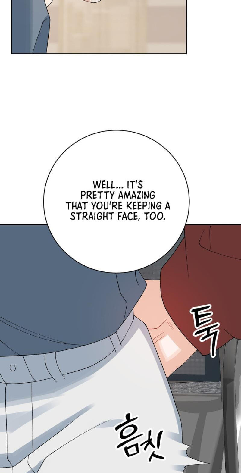 Sacred and Cruel Chapter 21 page 26 - 