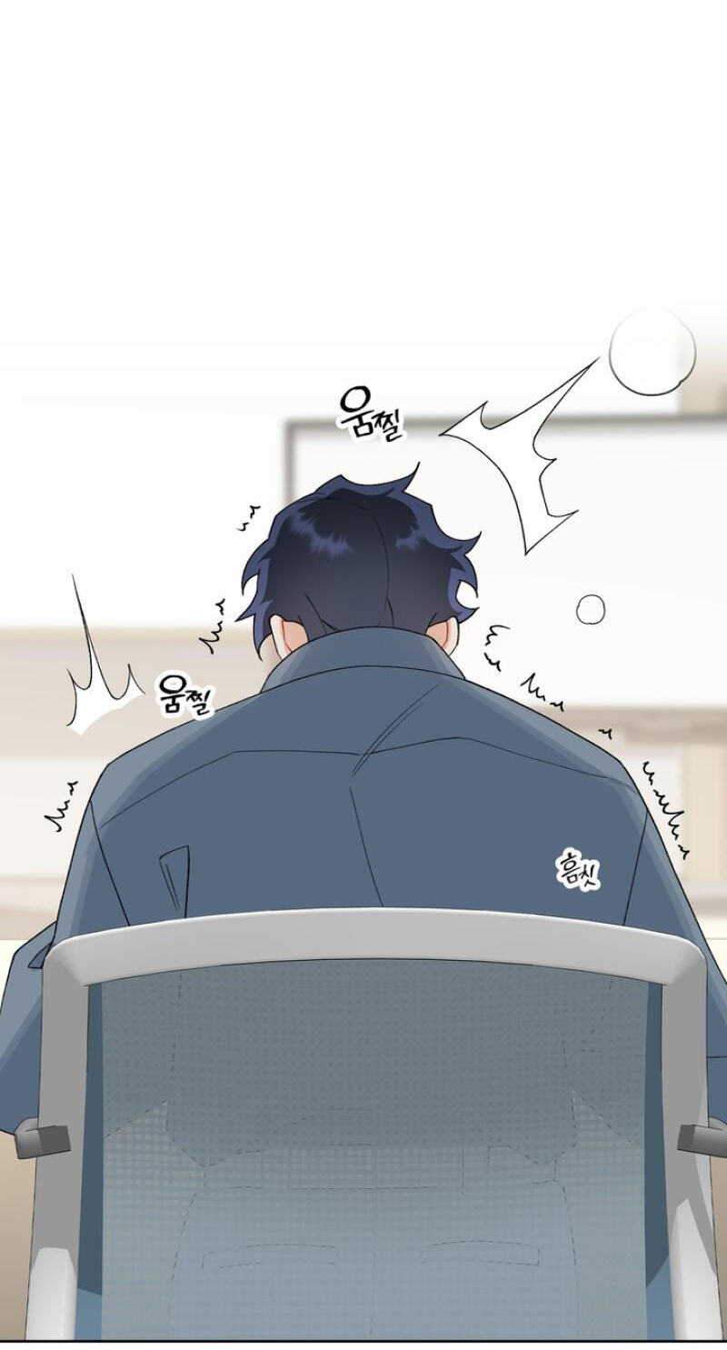 Sacred and Cruel Chapter 21 page 34 - 