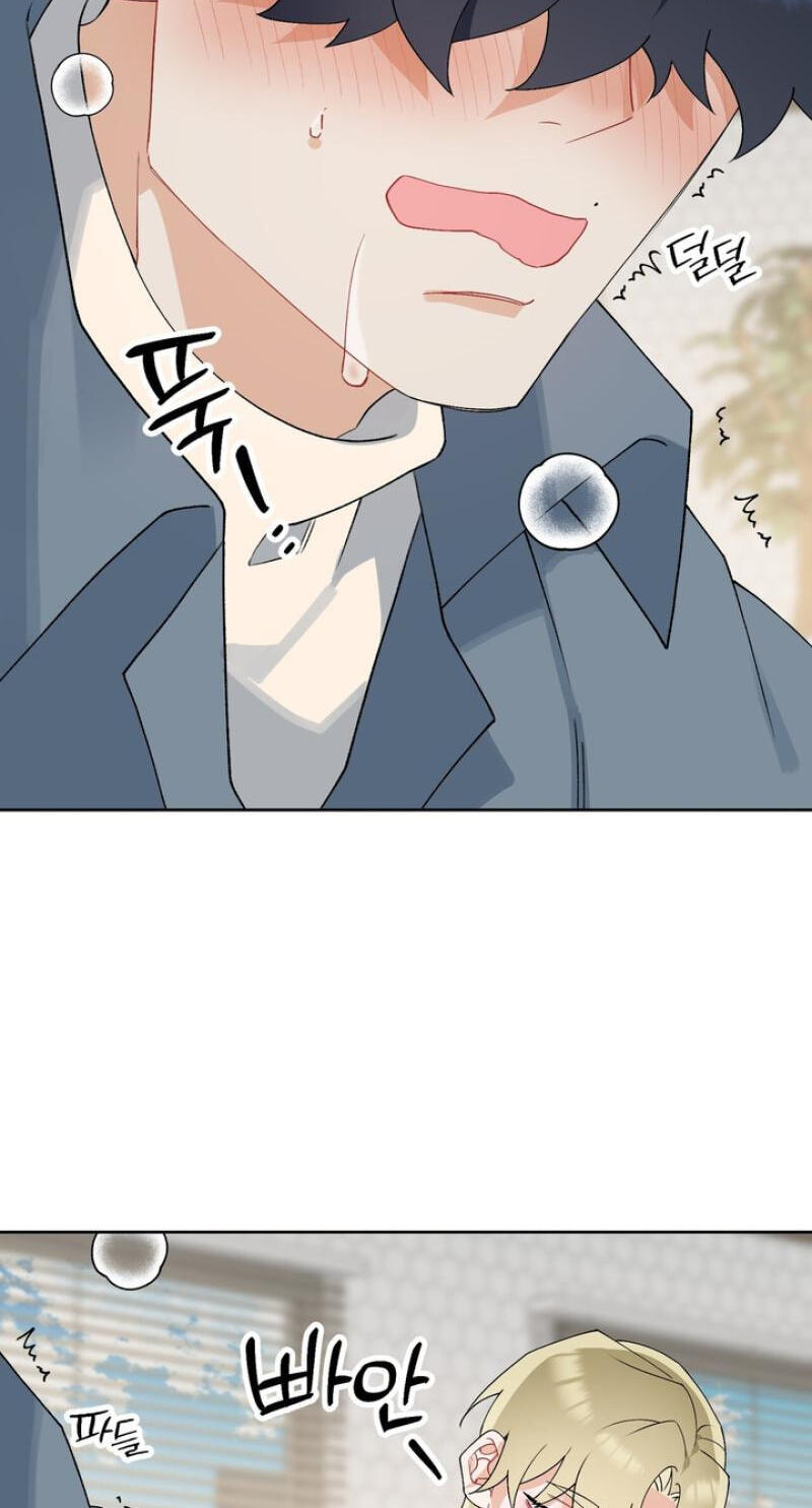 Sacred and Cruel Chapter 21 page 37 - 