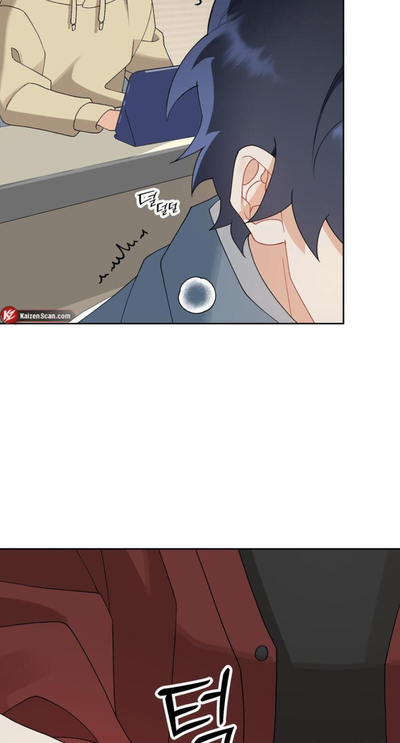 Sacred and Cruel Chapter 21 page 41 - 