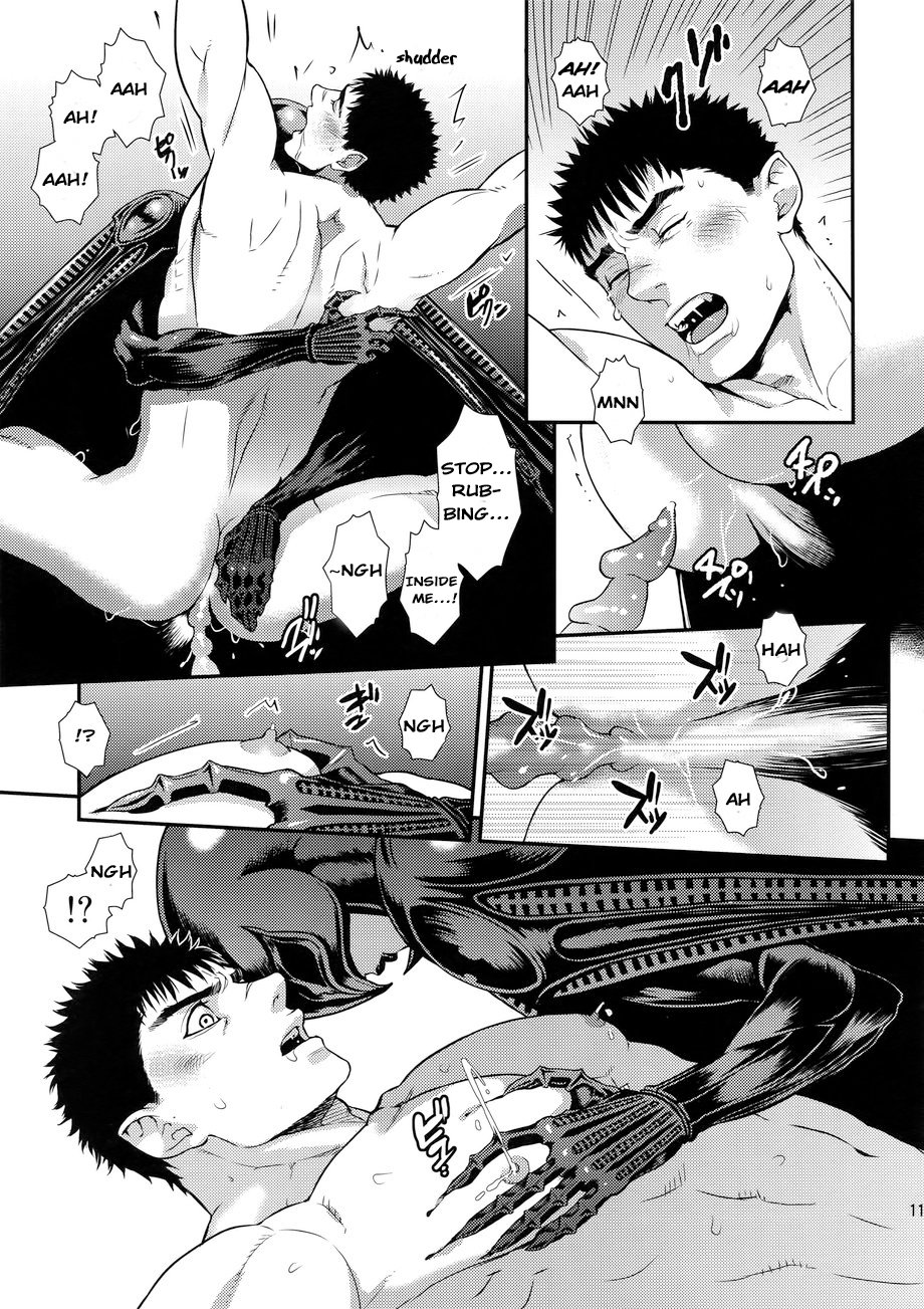 Sacrifice 2 – Berserk dj Chapter 1 page 18 - 