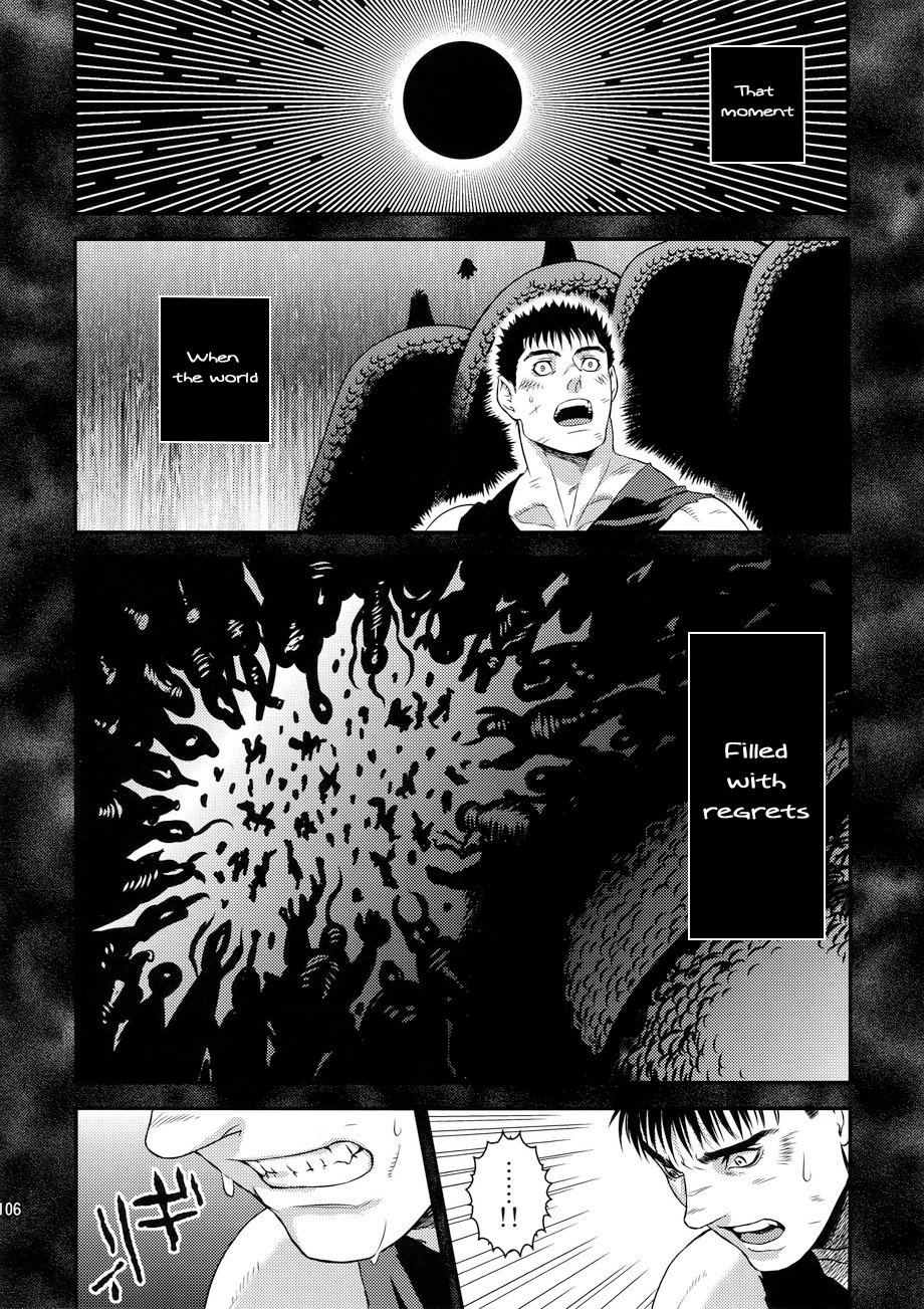 Sacrifice 2 – Berserk dj Chapter 1 page 7 - 