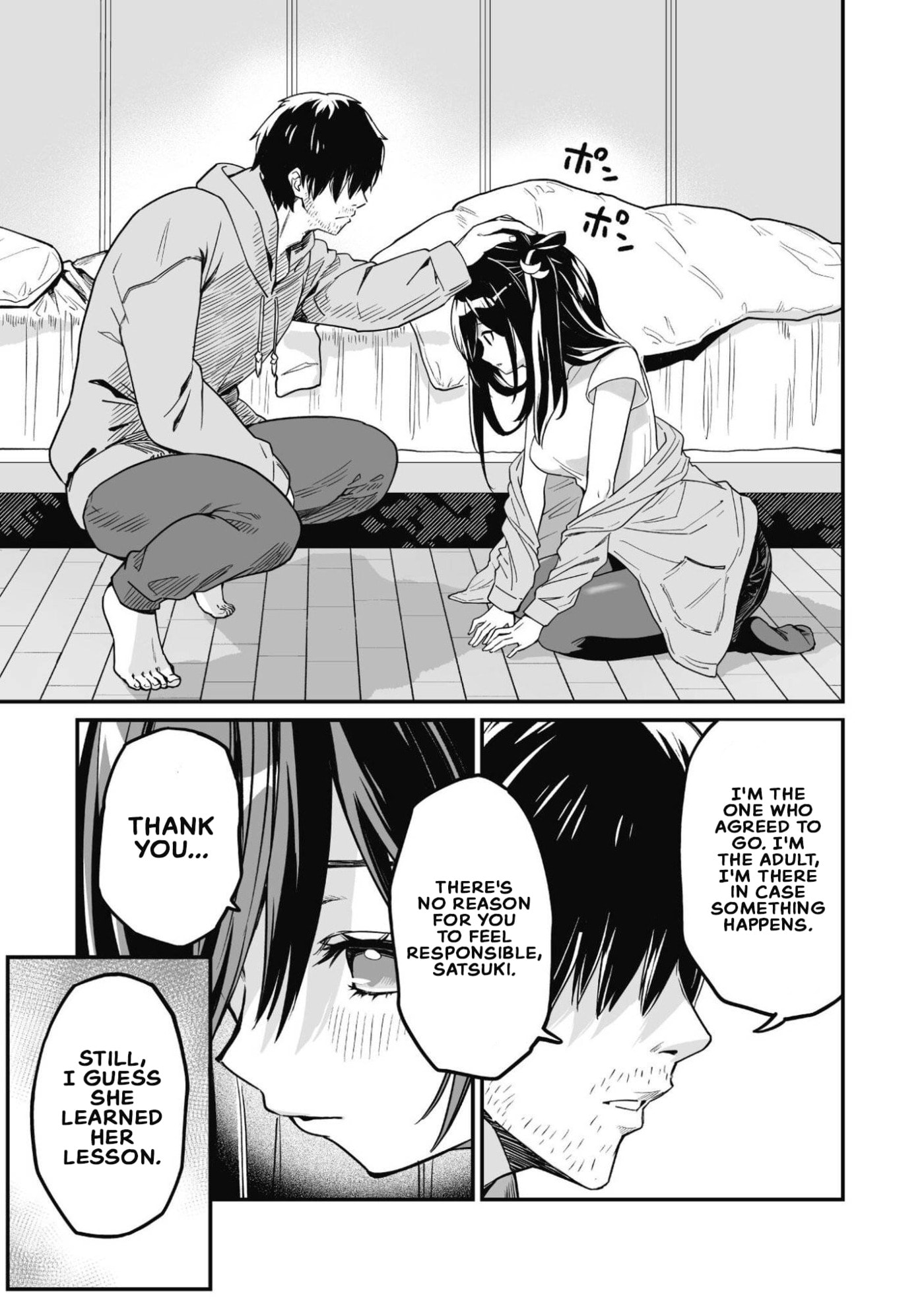 Saenai Ossan, Jitsu wa Saikyou Chapter 2 page 12 - 