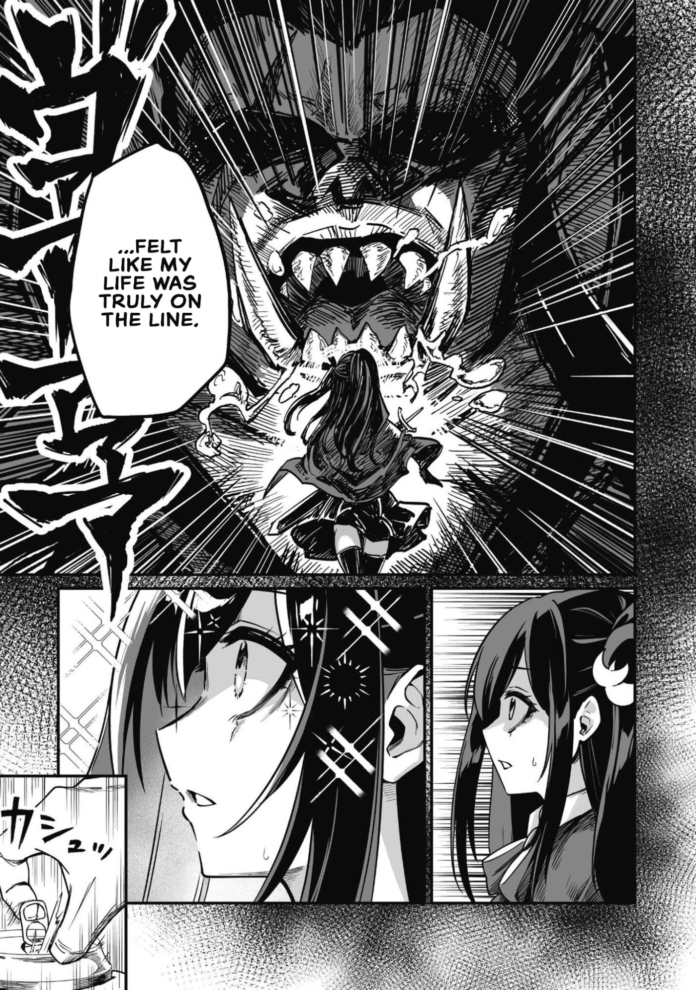 Saenai Ossan, Jitsu wa Saikyou Chapter 2 page 16 - 