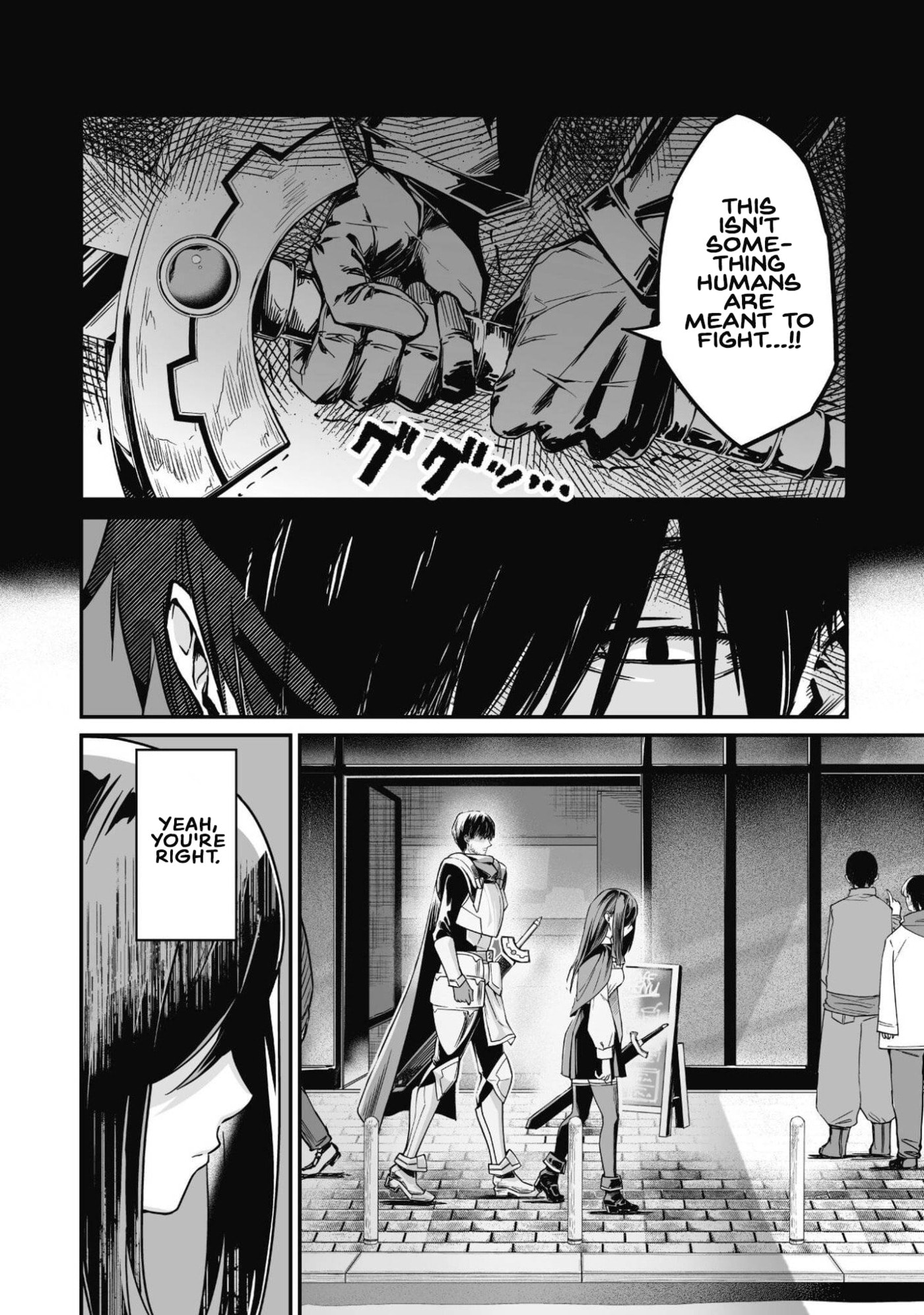Saenai Ossan, Jitsu wa Saikyou Chapter 2 page 3 - 