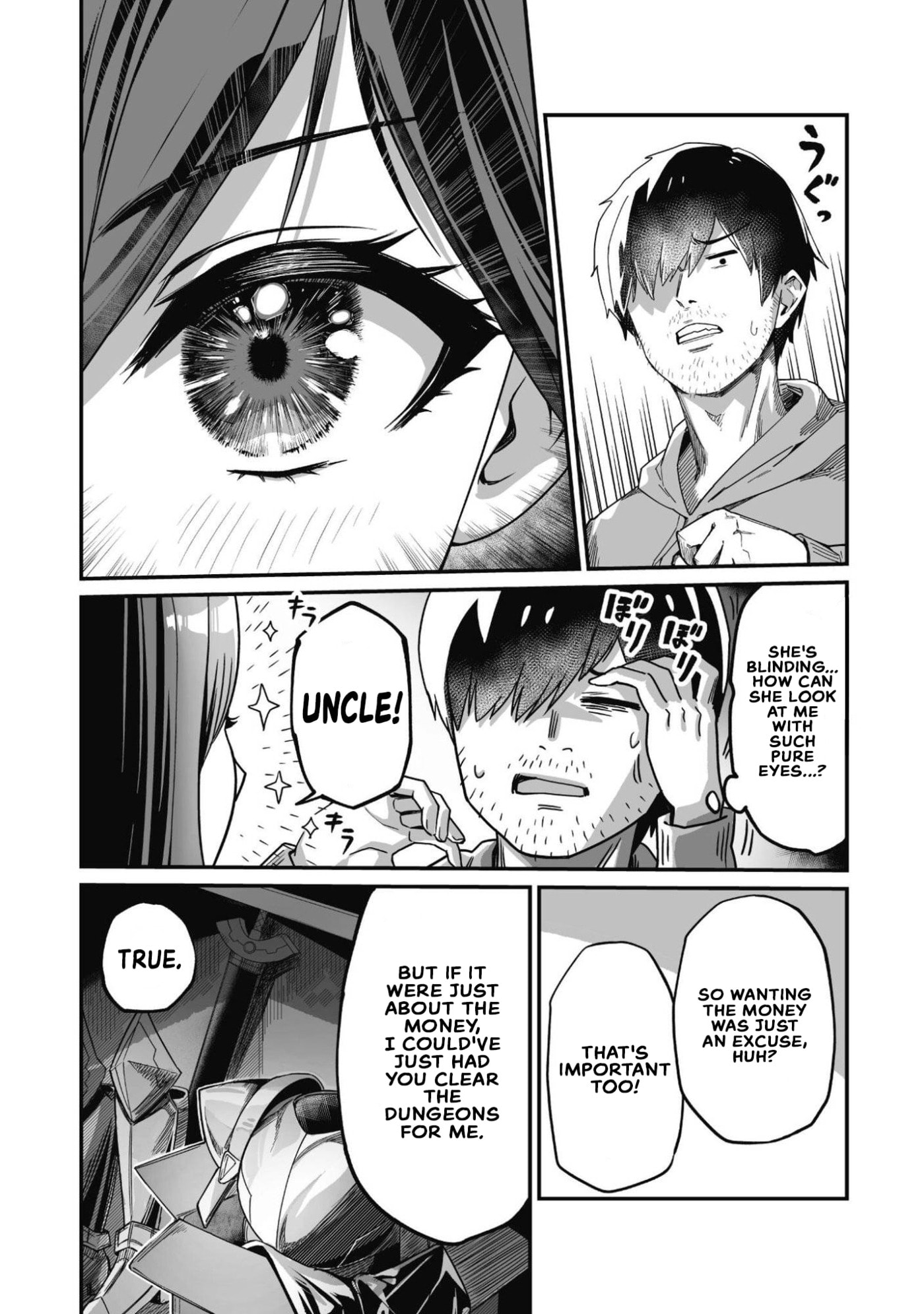 Saenai Ossan, Jitsu wa Saikyou Chapter 2 page 23 - 