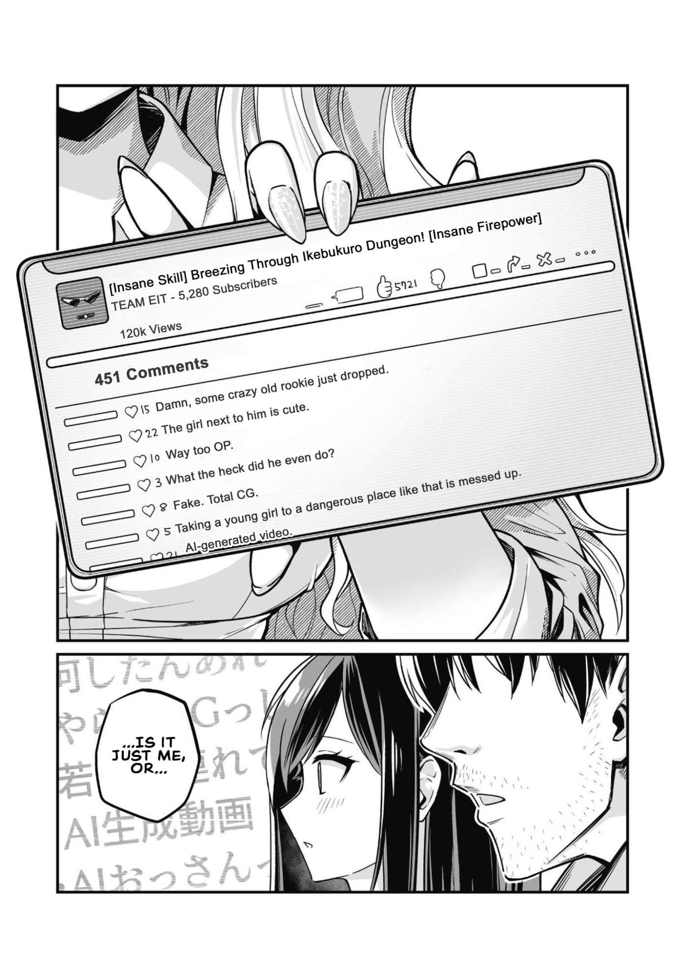 Saenai Ossan, Jitsu wa Saikyou Chapter 2 page 34 - 