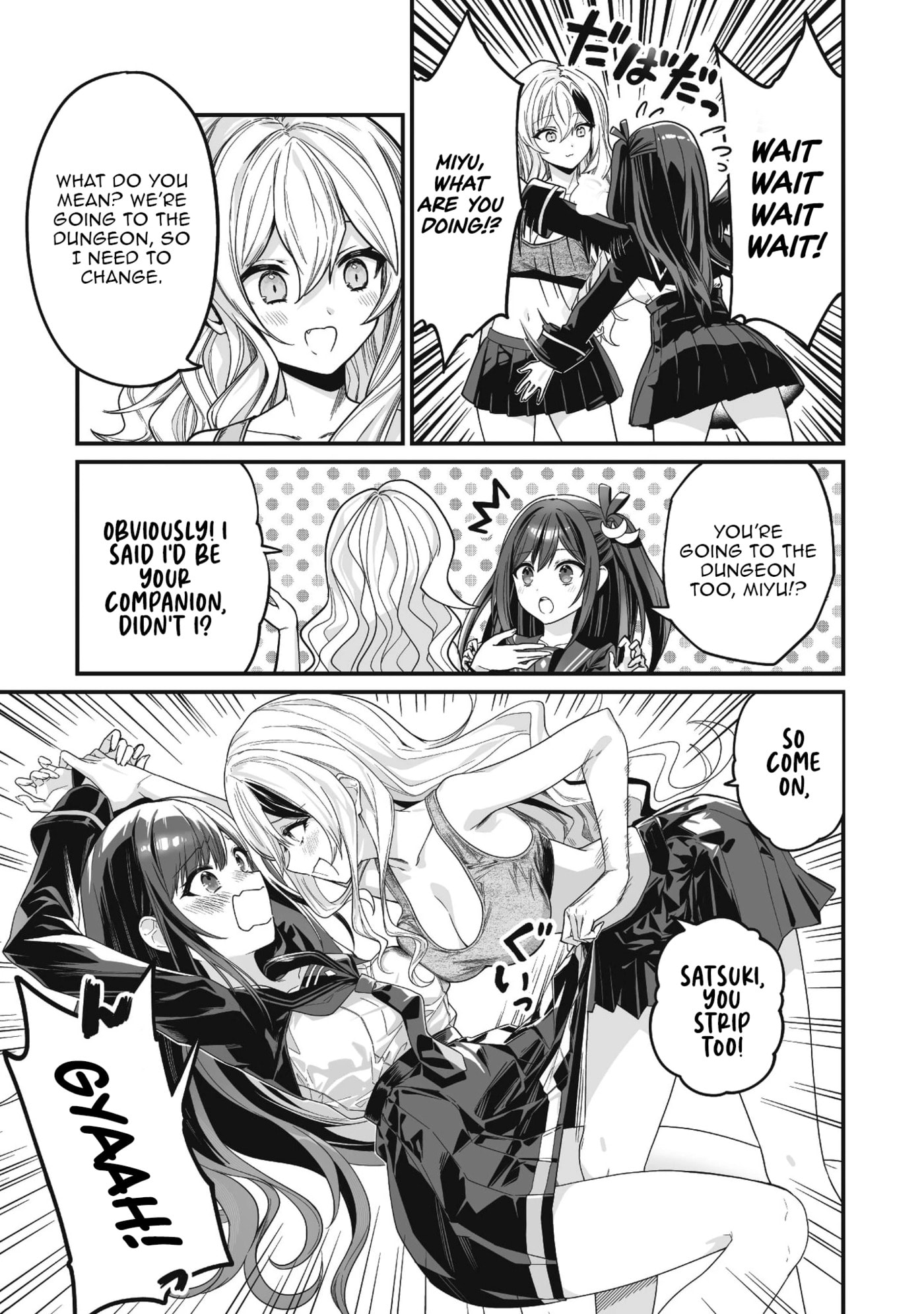 Saenai Ossan, Jitsu wa Saikyou Chapter 3 page 16 - 