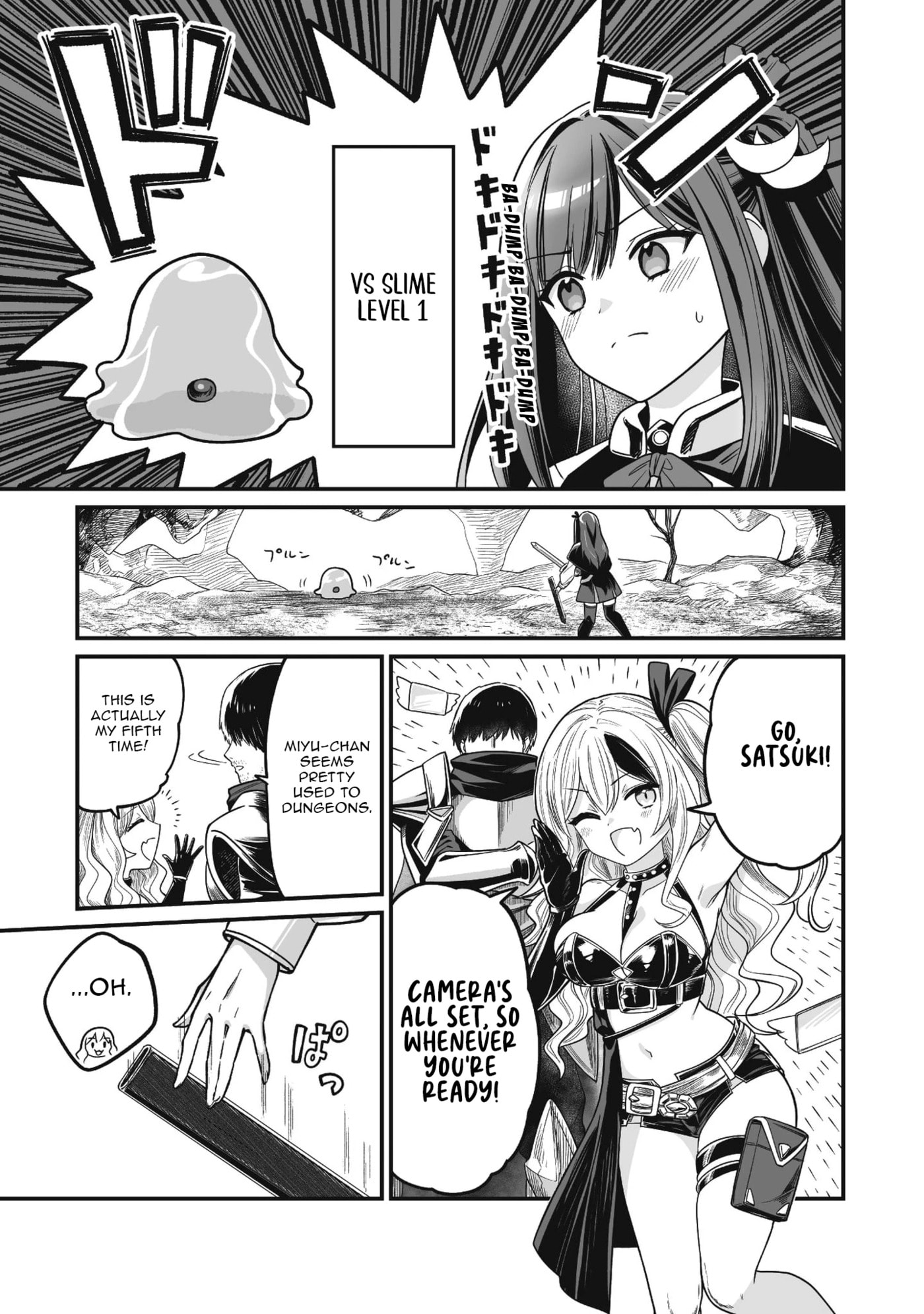 Saenai Ossan, Jitsu wa Saikyou Chapter 3 page 32 - 