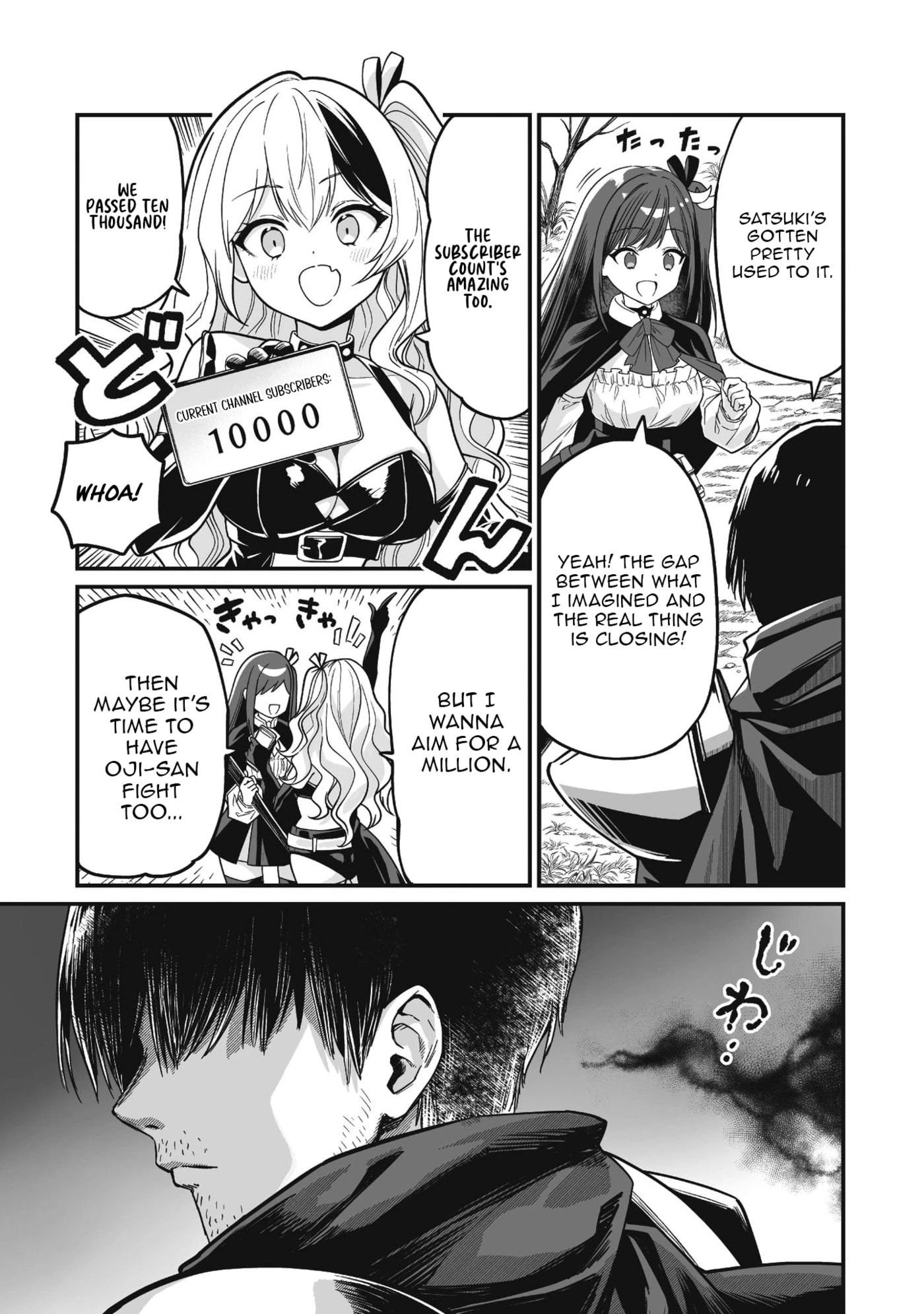 Saenai Ossan, Jitsu wa Saikyou Chapter 3 page 40 - 