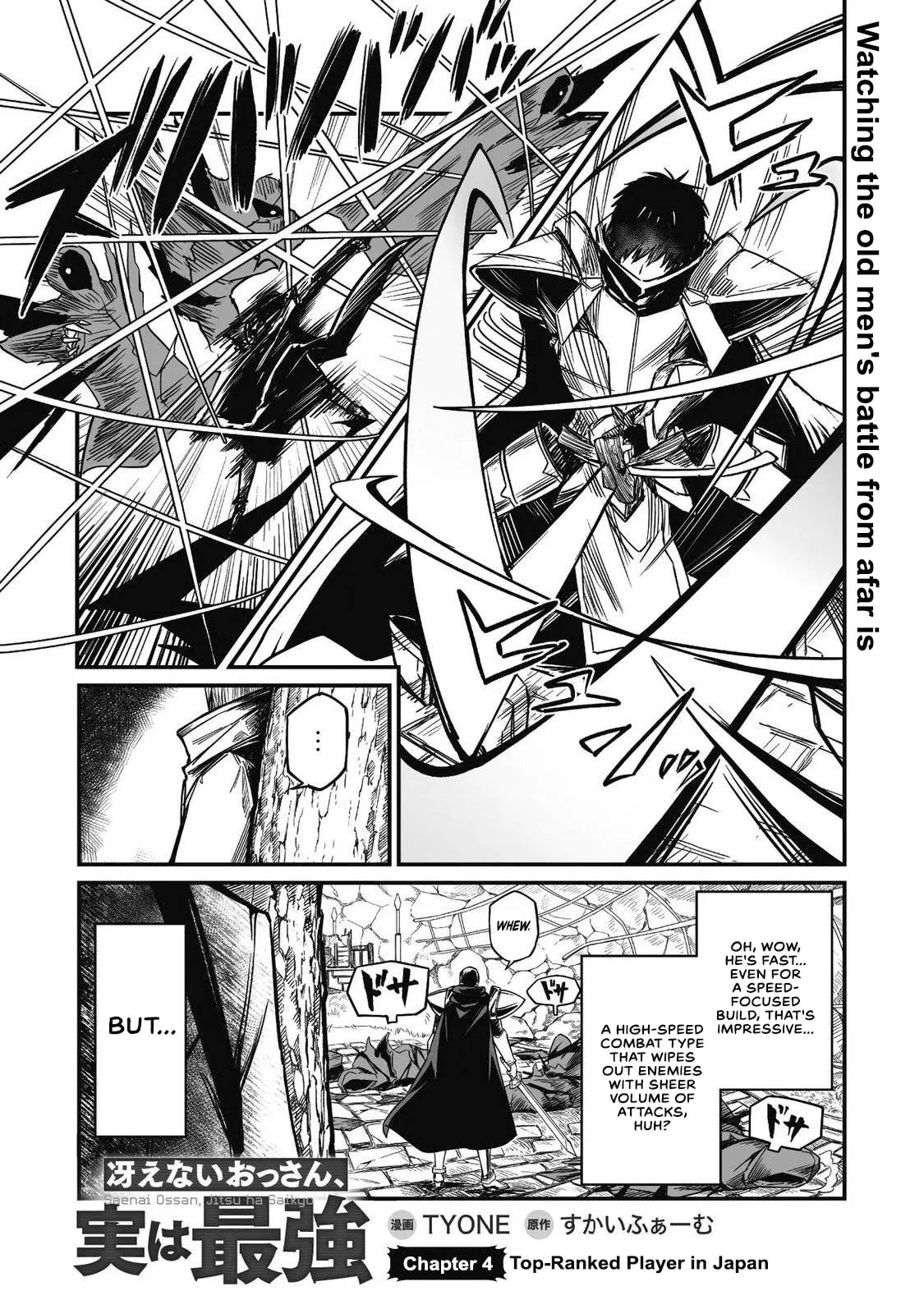 Saenai Ossan, Jitsu wa Saikyou Chapter 4 page 1 - 