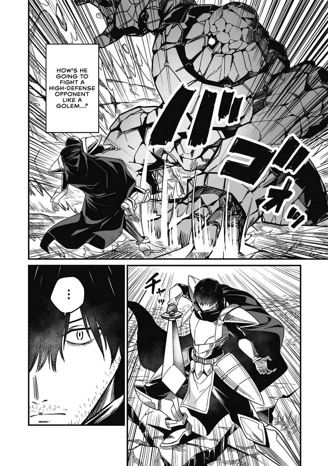 Saenai Ossan, Jitsu wa Saikyou Chapter 4 page 2 - 