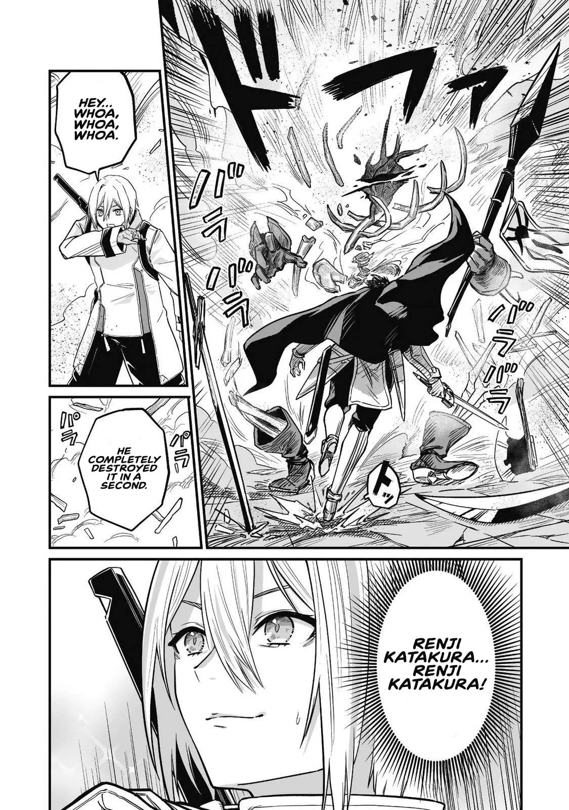 Saenai Ossan, Jitsu wa Saikyou Chapter 4 page 14 - 