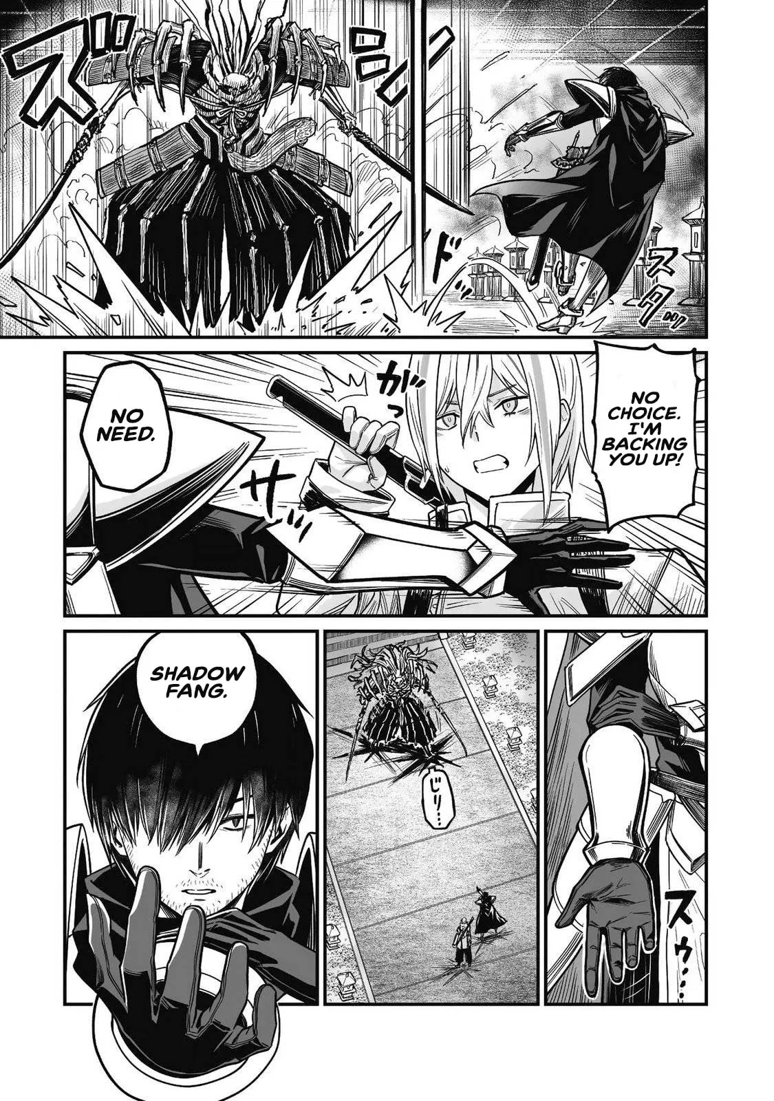 Saenai Ossan, Jitsu wa Saikyou Chapter 4 page 22 - 