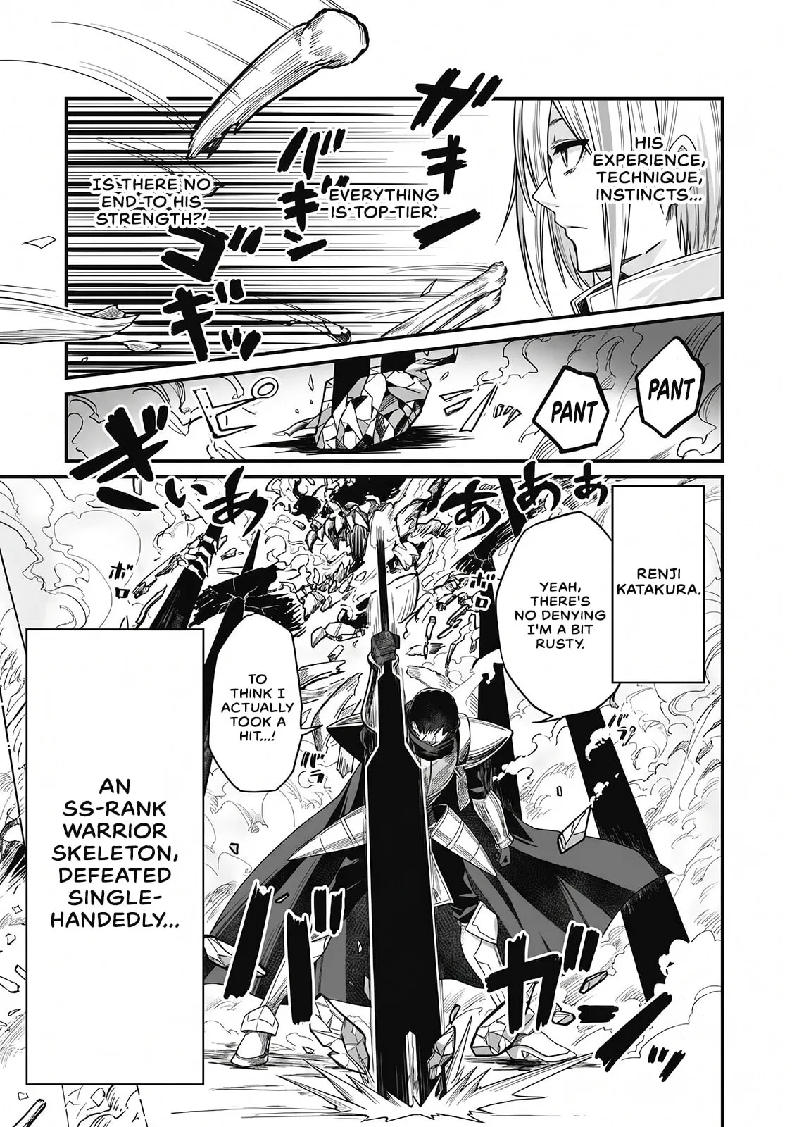 Saenai Ossan, Jitsu wa Saikyou Chapter 4 page 32 - 