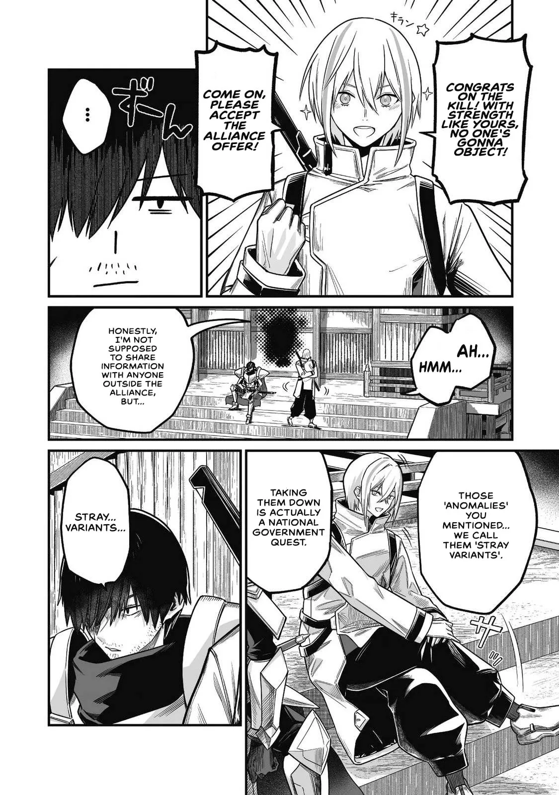Saenai Ossan, Jitsu wa Saikyou Chapter 4 page 33 - 