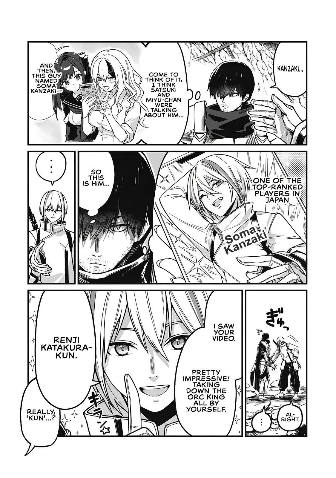 Saenai Ossan, Jitsu wa Saikyou Chapter 4 page 7 - 