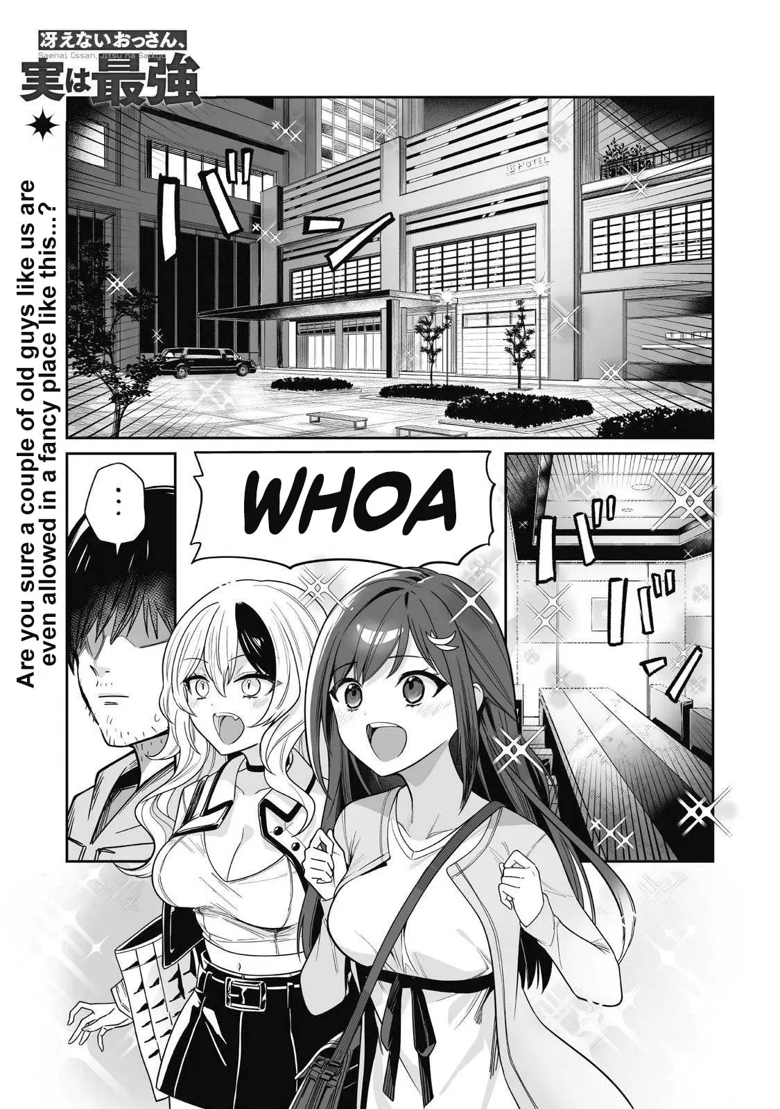 Saenai Ossan, Jitsu wa Saikyou Chapter 5 page 1 - 
