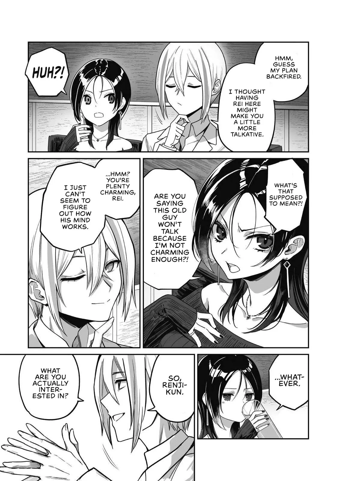 Saenai Ossan, Jitsu wa Saikyou Chapter 5 page 12 - 