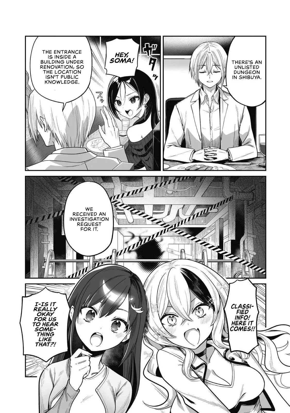 Saenai Ossan, Jitsu wa Saikyou Chapter 5 page 17 - 