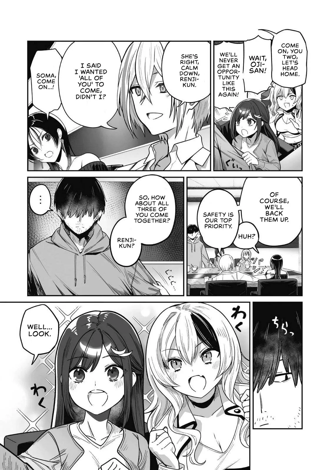 Saenai Ossan, Jitsu wa Saikyou Chapter 5 page 22 - 