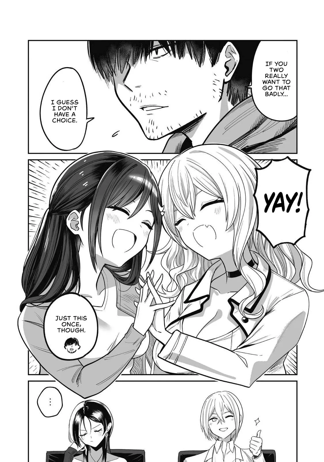 Saenai Ossan, Jitsu wa Saikyou Chapter 5 page 23 - 