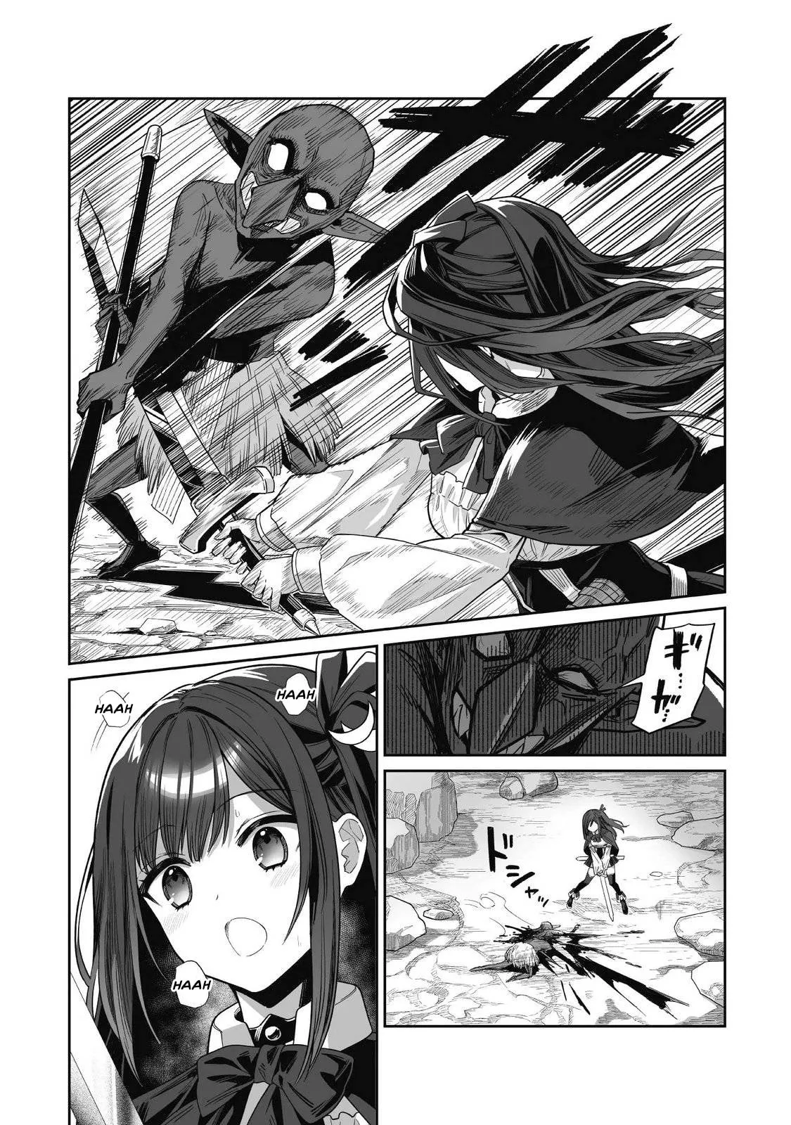 Saenai Ossan, Jitsu wa Saikyou Chapter 5 page 32 - 