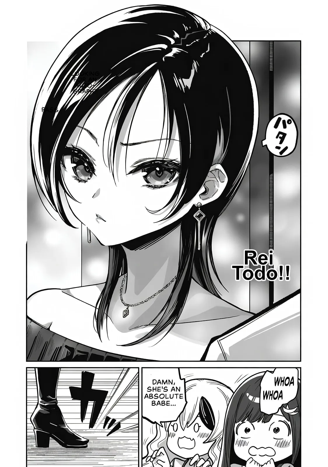 Saenai Ossan, Jitsu wa Saikyou Chapter 5 page 6 - 