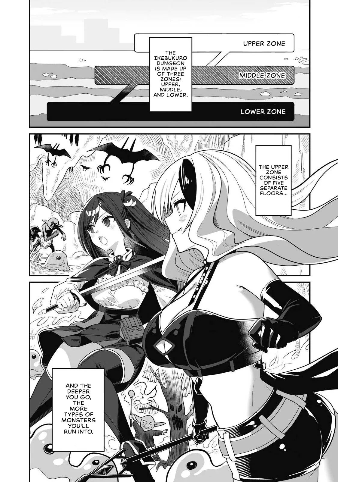 Saenai Ossan, Jitsu wa Saikyou Chapter 6 page 2 - 
