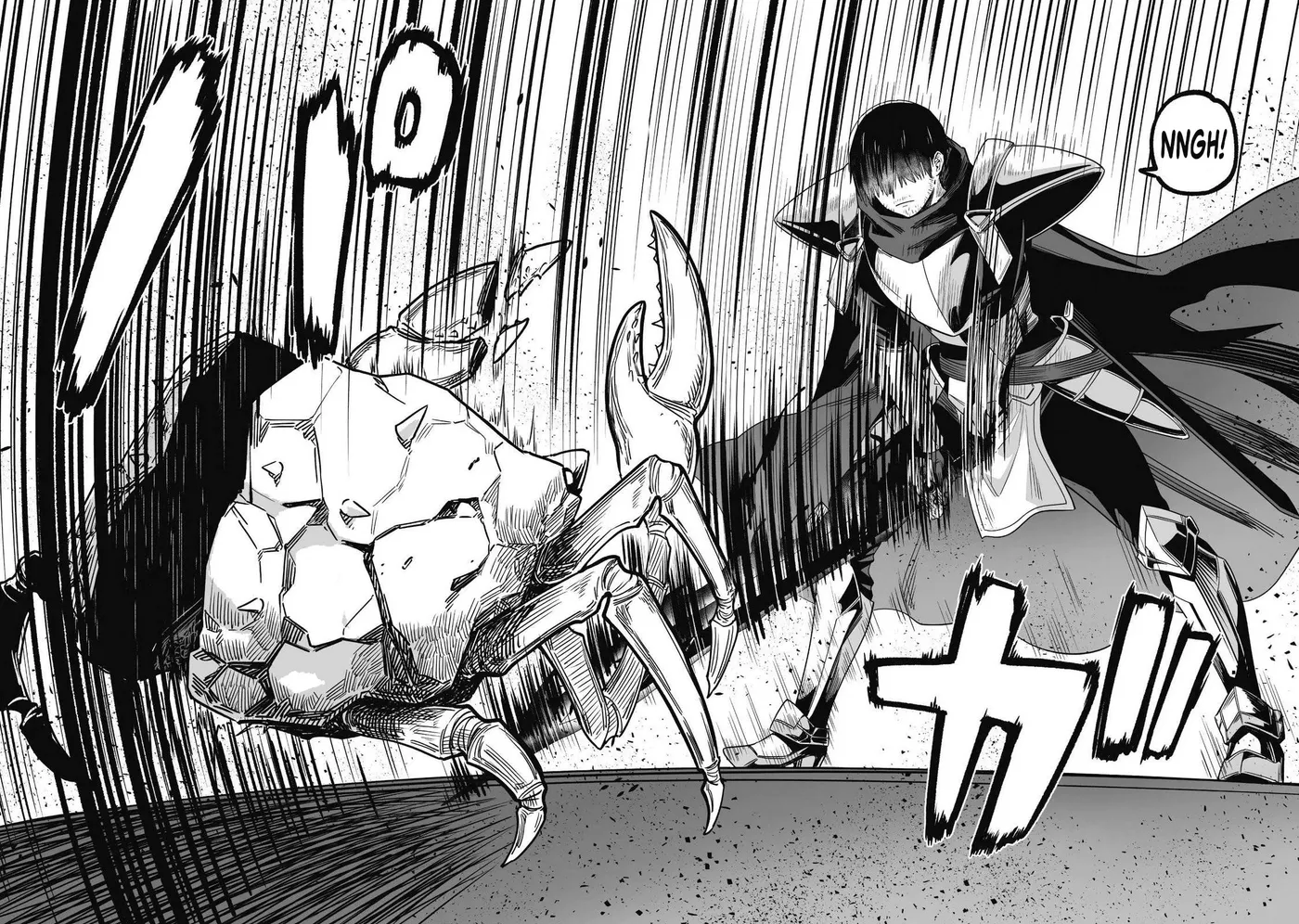 Saenai Ossan, Jitsu wa Saikyou Chapter 6 page 12 - 