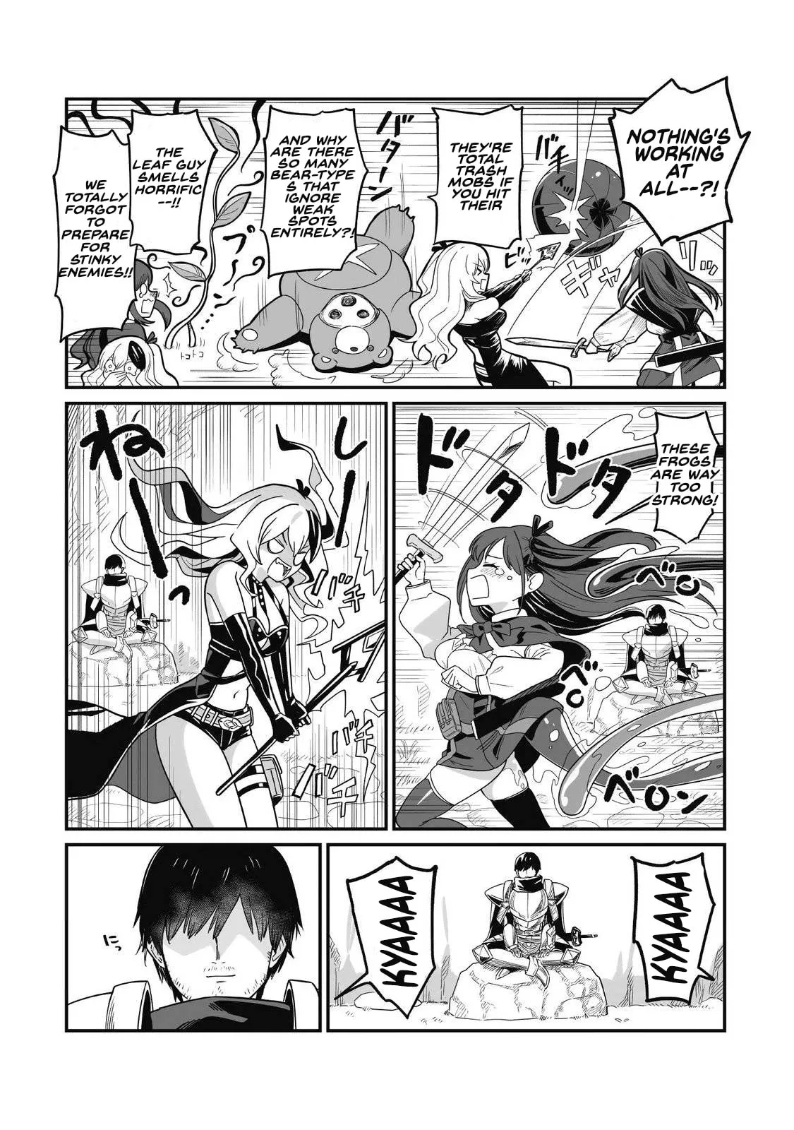 Saenai Ossan, Jitsu wa Saikyou Chapter 6 page 16 - 