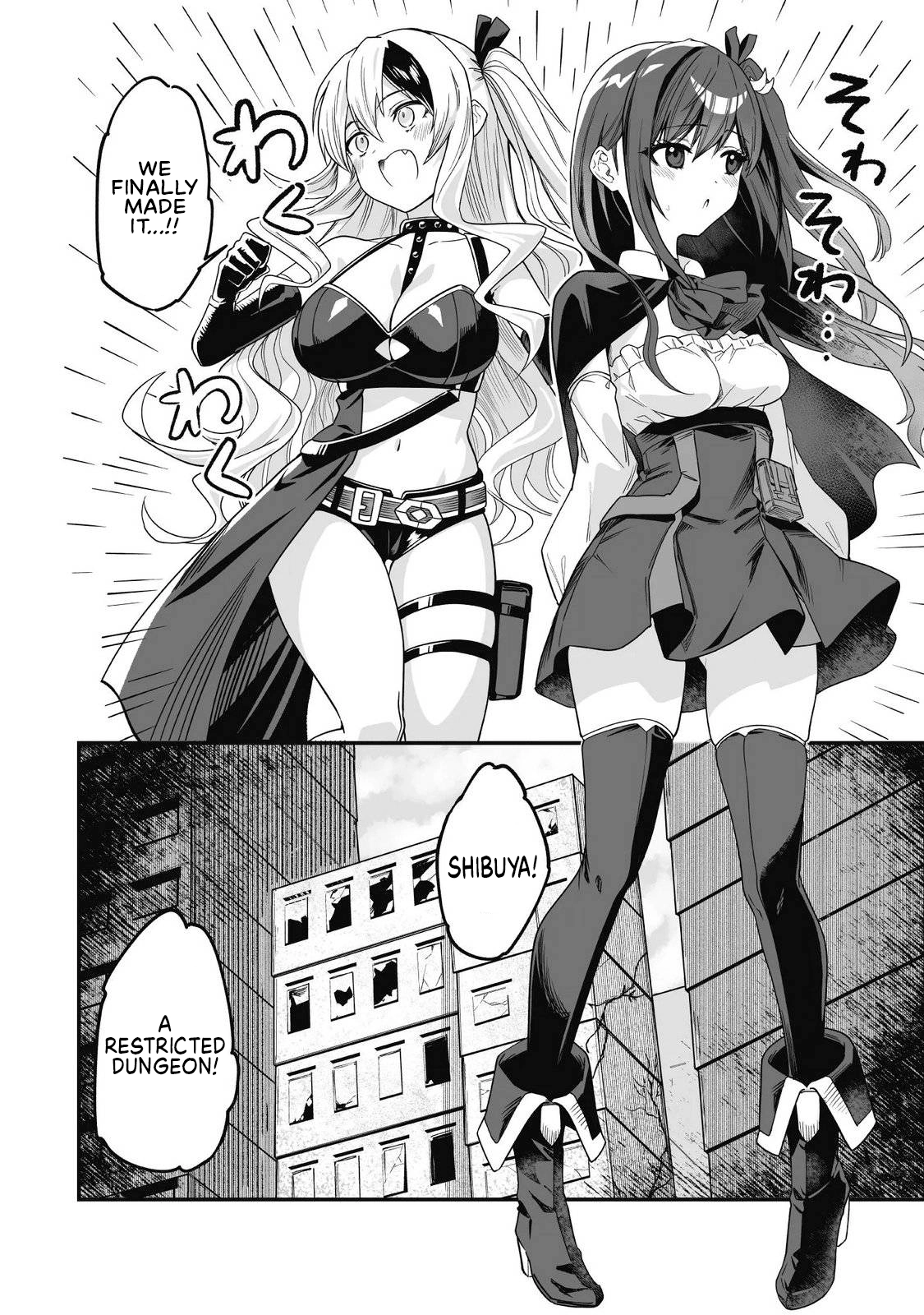 Saenai Ossan, Jitsu wa Saikyou Chapter 7 page 2 - 