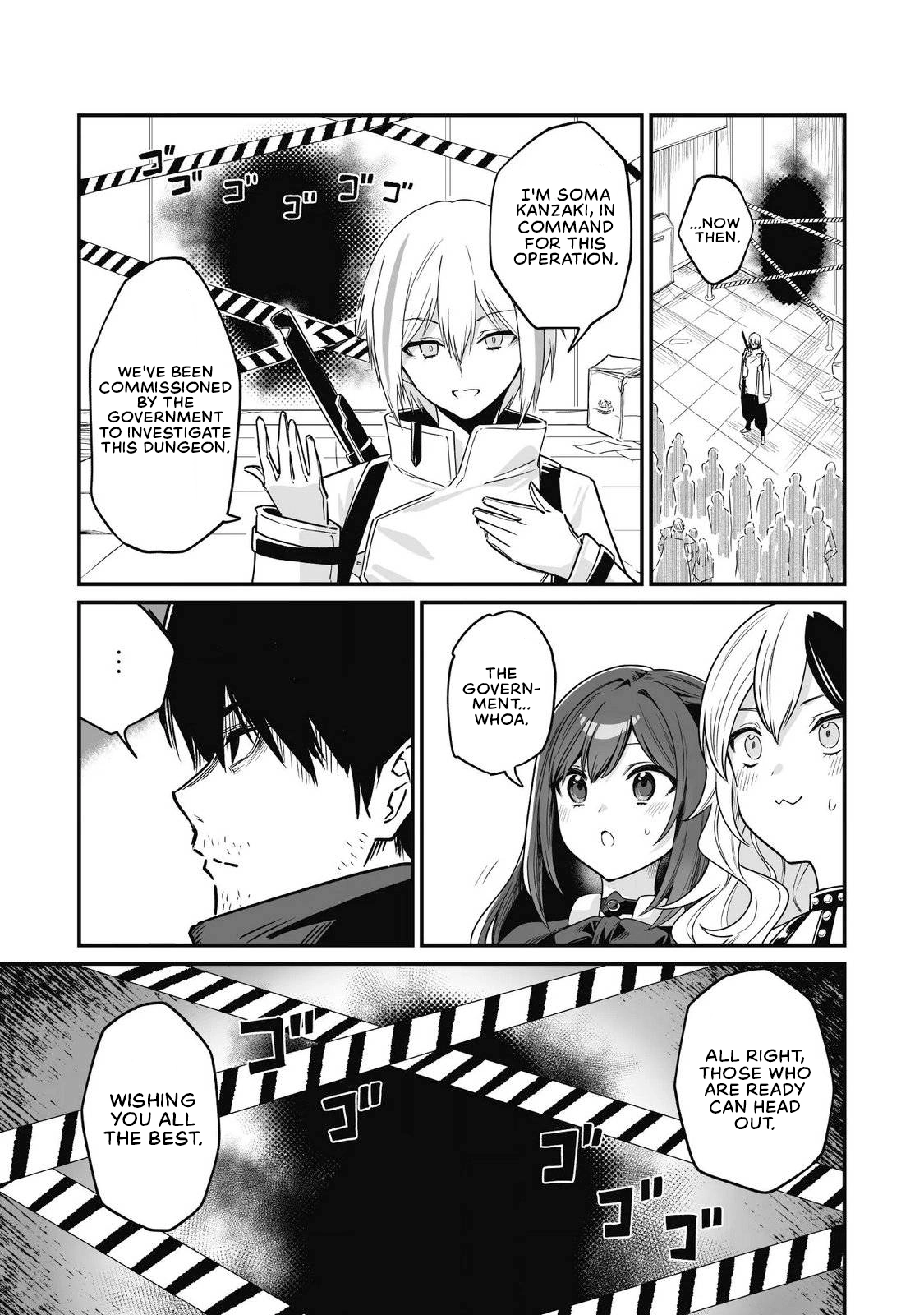 Saenai Ossan, Jitsu wa Saikyou Chapter 7 page 13 - 