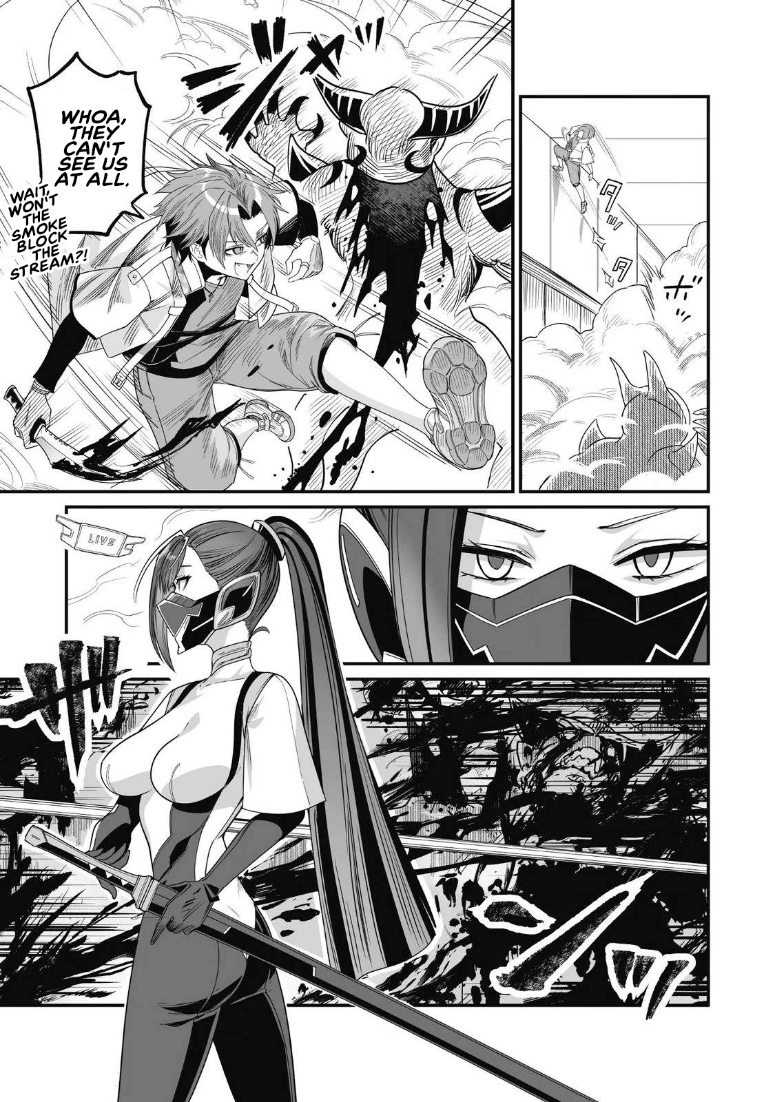Saenai Ossan, Jitsu wa Saikyou Chapter 7 page 15 - 