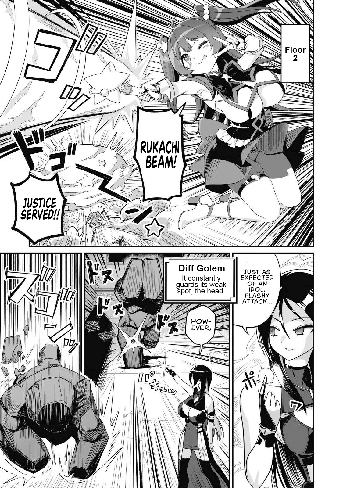 Saenai Ossan, Jitsu wa Saikyou Chapter 7 page 17 - 