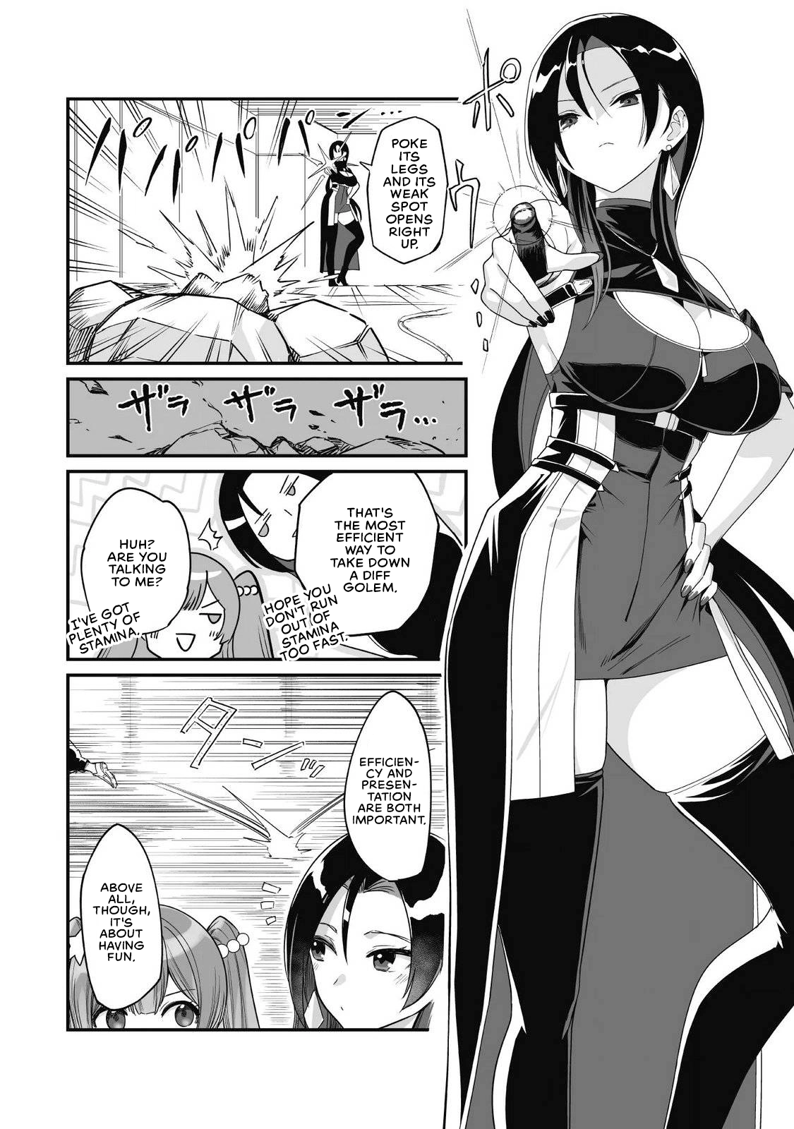 Saenai Ossan, Jitsu wa Saikyou Chapter 7 page 18 - 