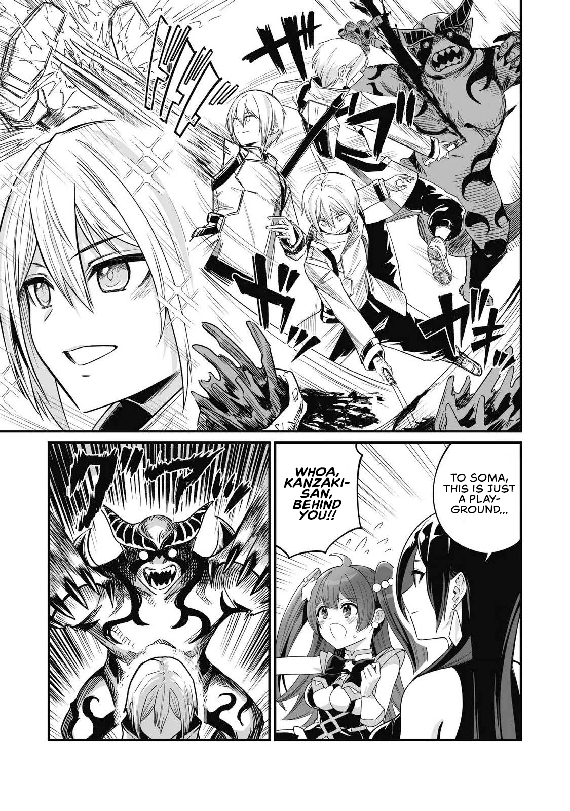 Saenai Ossan, Jitsu wa Saikyou Chapter 7 page 19 - 