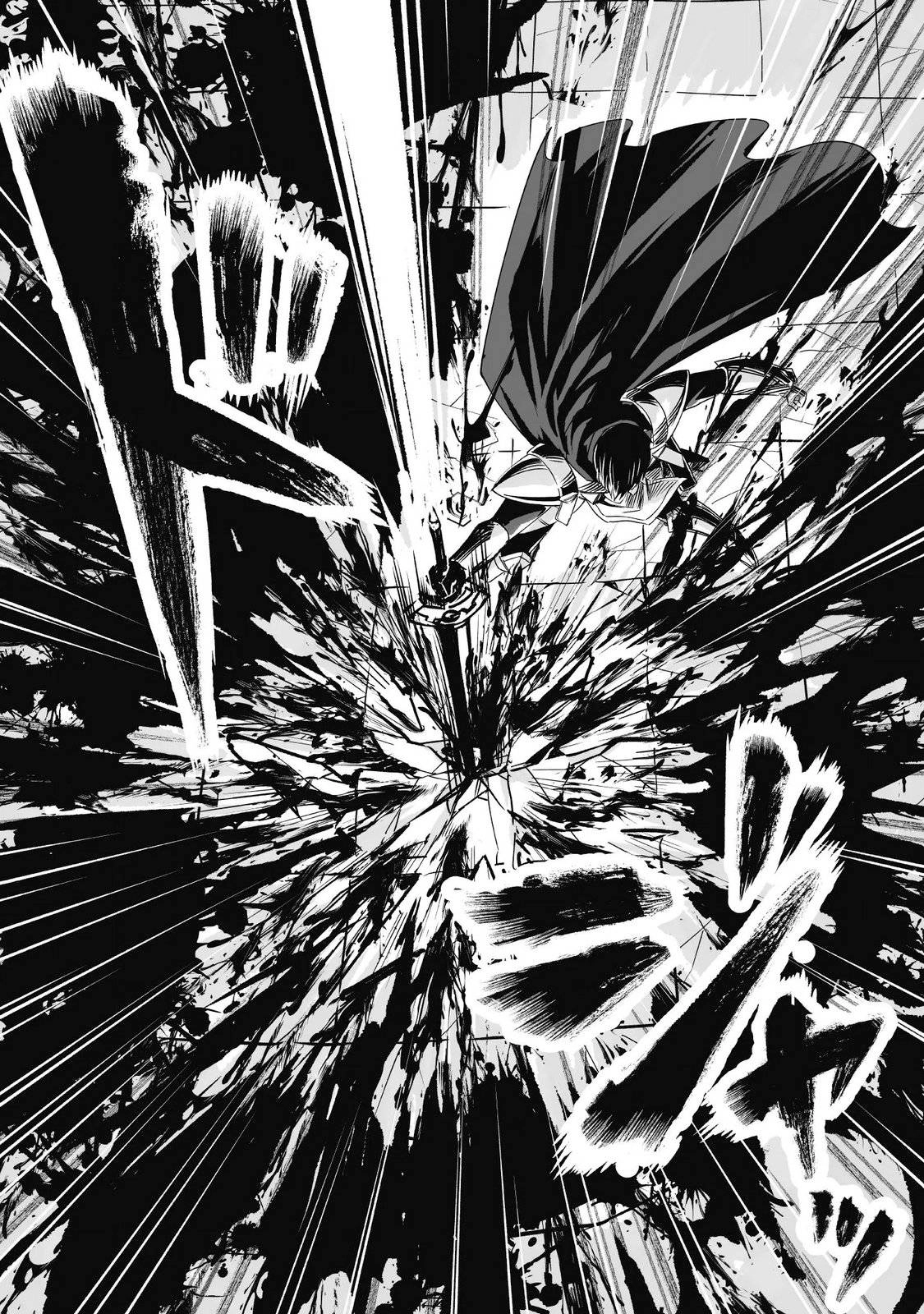 Saenai Ossan, Jitsu wa Saikyou Chapter 7 page 25 - 