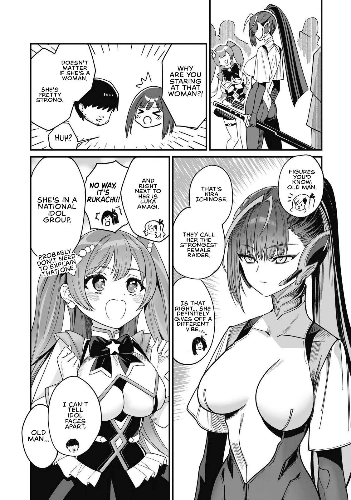Saenai Ossan, Jitsu wa Saikyou Chapter 7 page 4 - 