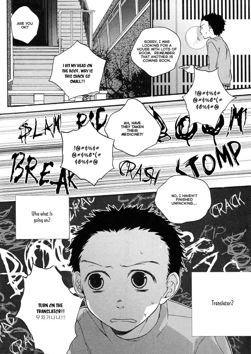 Safe Again Today Chapter 1 page 13 - 