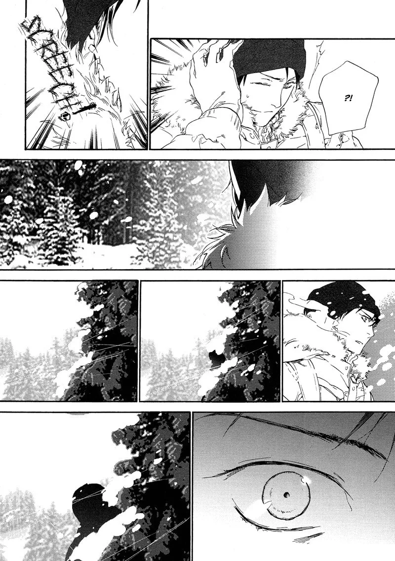 Safe Again Today Chapter 12 page 4 - 