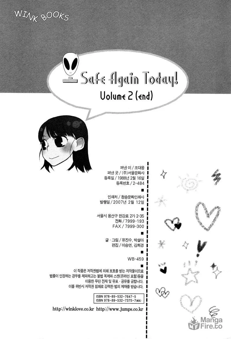 Safe Again Today Chapter 14 page 30 - 