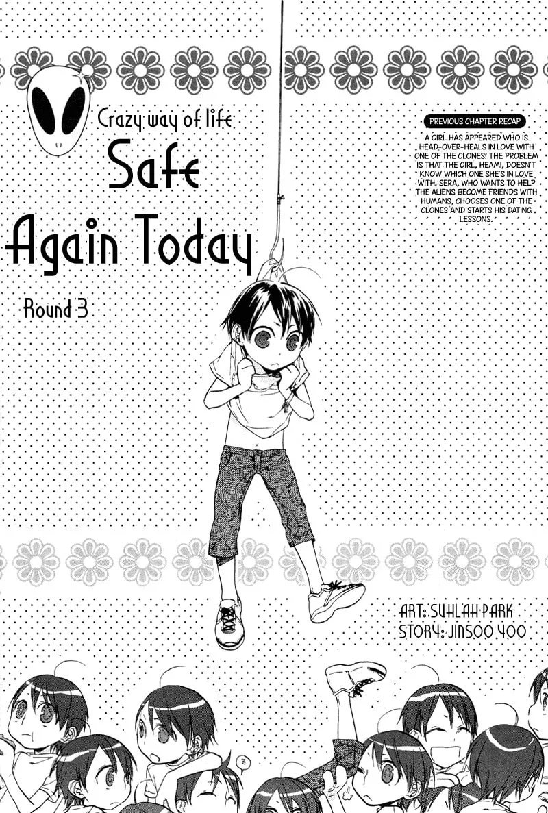 Safe Again Today Chapter 3 page 2 - 