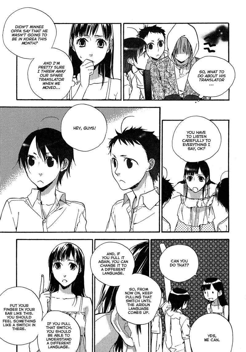 Safe Again Today Chapter 4 page 16 - 