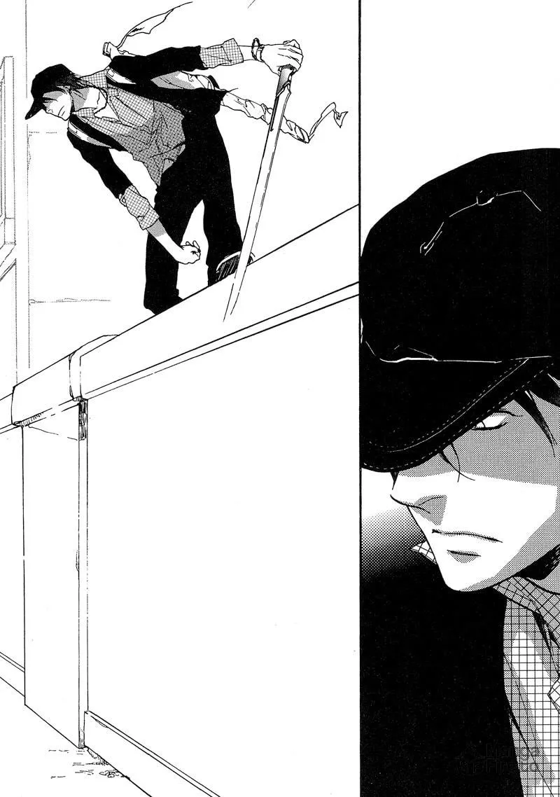 Safe Again Today Chapter 5 page 18 - 