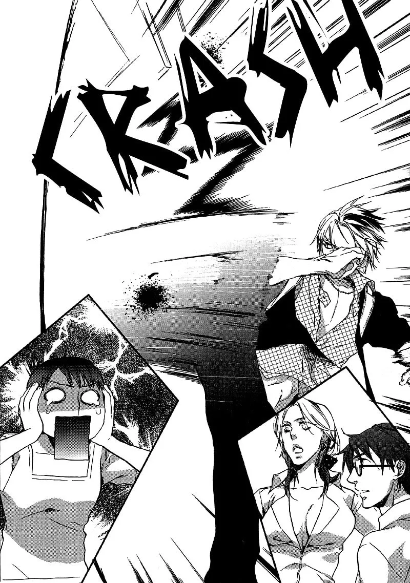 Safe Again Today Chapter 6 page 13 - 