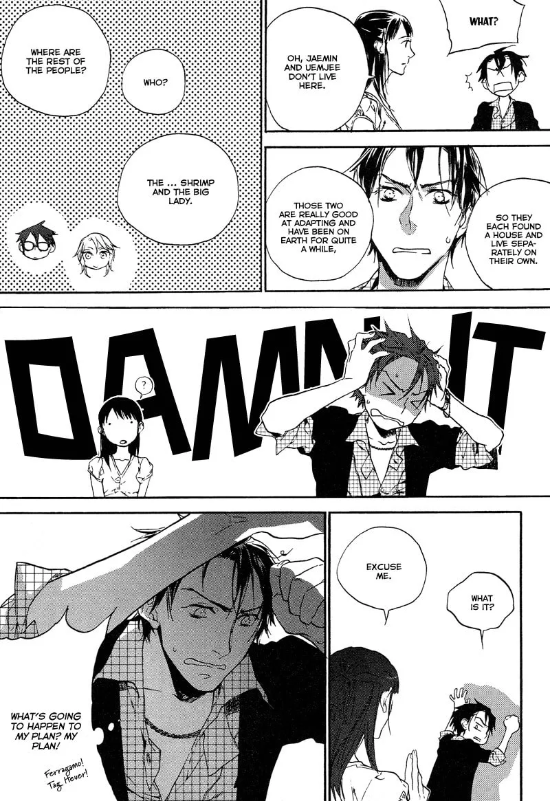 Safe Again Today Chapter 7 page 17 - 