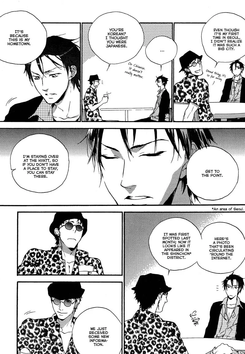 Safe Again Today Chapter 7 page 4 - 